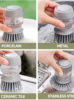 Kitchen Cleaning Brush, Multifunctional Pressing Automatic