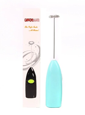 Electric Milk Frother Egg Beater Mini Kitchen Blender Milk