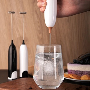 Electric Milk Frother Kitchen Drink Foamer Mixer Stirrer Co