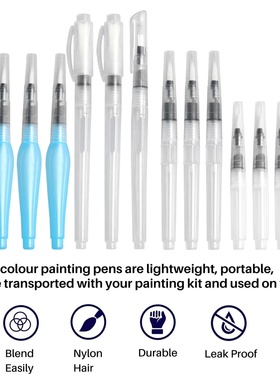 J1UL1N Watercolour Brush Pens Set,12 Pack Water Brush Pens