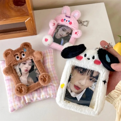 4.8inch Cute Bear Dog Pig Rabbit Plush Photocard Holder Kpo