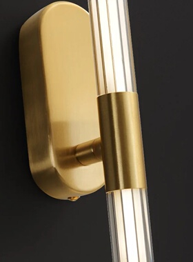 Modern Minimalist Nordic Line Wall Lamp Living Room Tv Deco