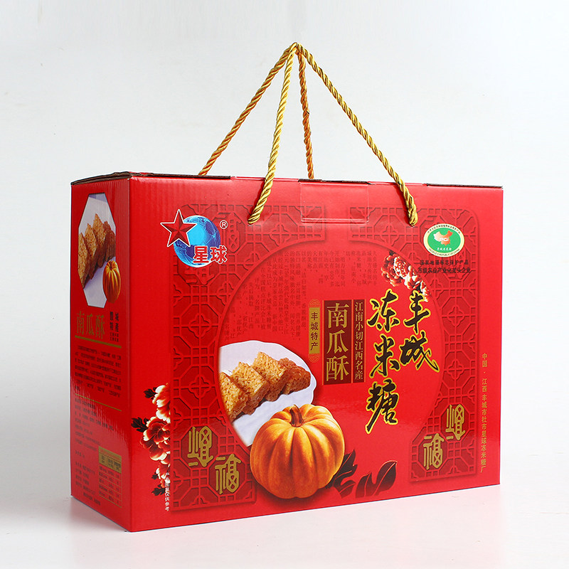 特价包邮江西特产 丰城星球冻米糖南瓜酥 每个独立包装 日期新