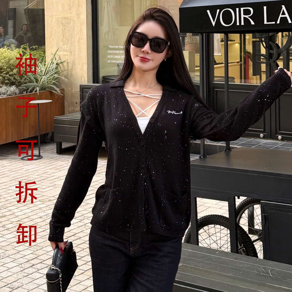 JAC FLEURANT设计师2026春秋新款袖口可拆卸两穿亮片针织衫马甲女