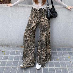 【可议价】刘烨同款SENSEAWEEK20秋冬豹纹毛边下摆解构阔腿牛仔裤