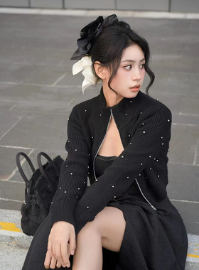 LOOSINGWHITE设计师品牌秋冬新款钉珠羊毛毛衣修身外套单穿上衣女