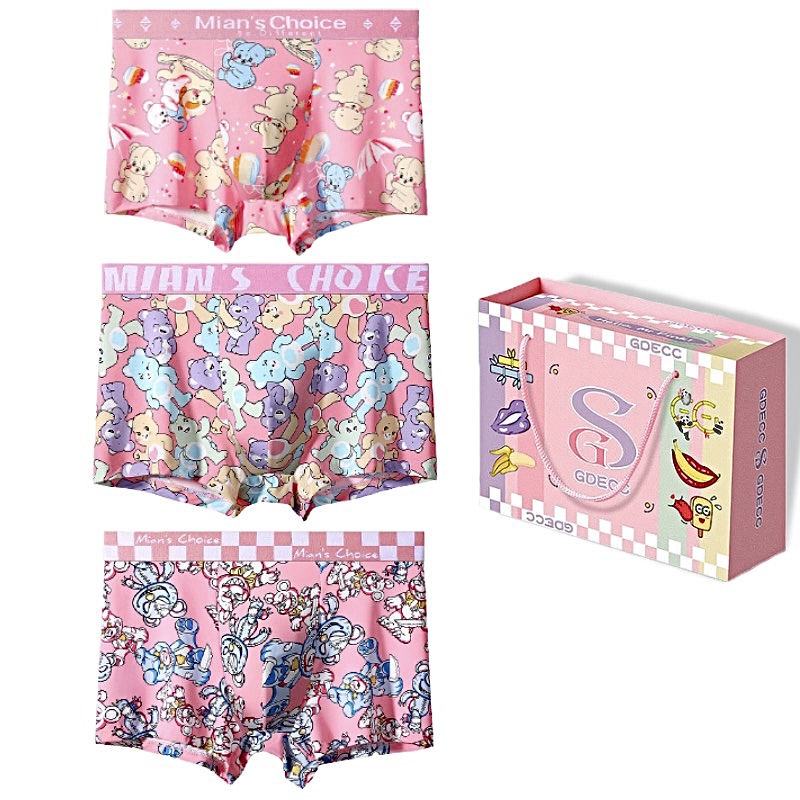 礼盒装粉色内裤男生冰丝超薄裤衩个性可爱卡通小熊四角裤送男友夏