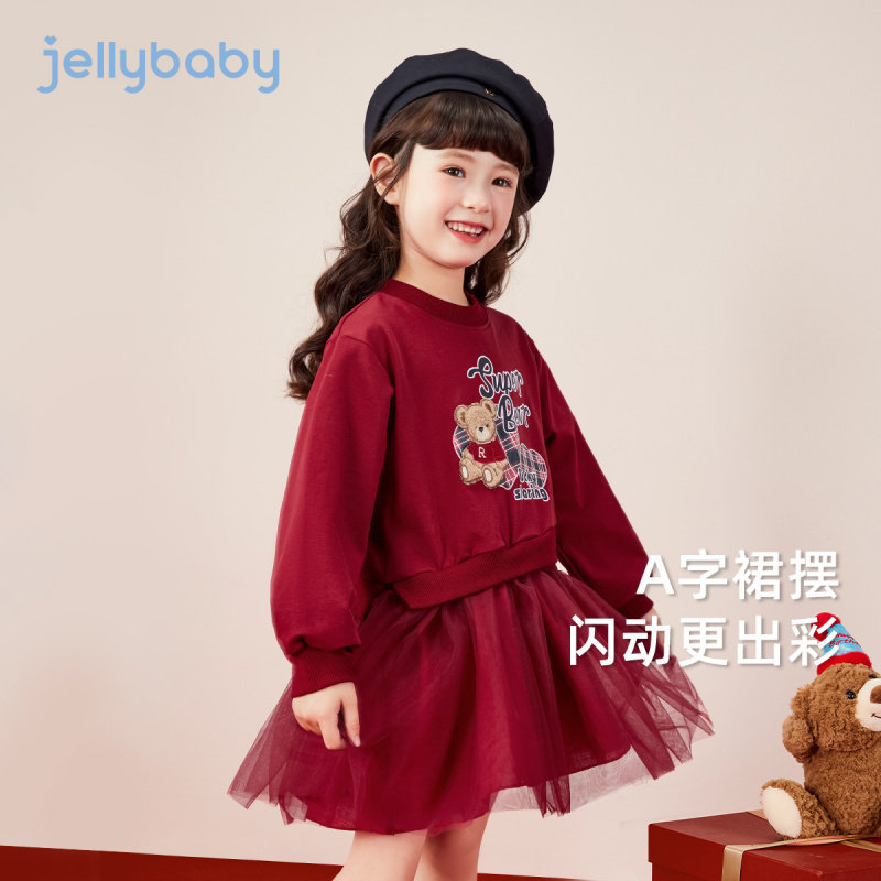 女童裙子春秋款大童可爱小熊纱裙宝宝秋季红色新款裙子儿童卫衣裙