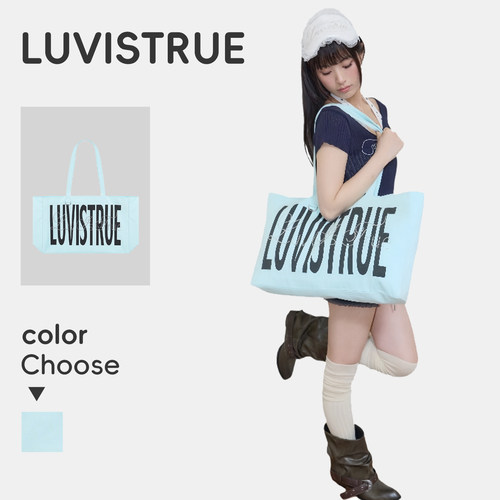 LUVISTRUE字母帆布大容量托特包