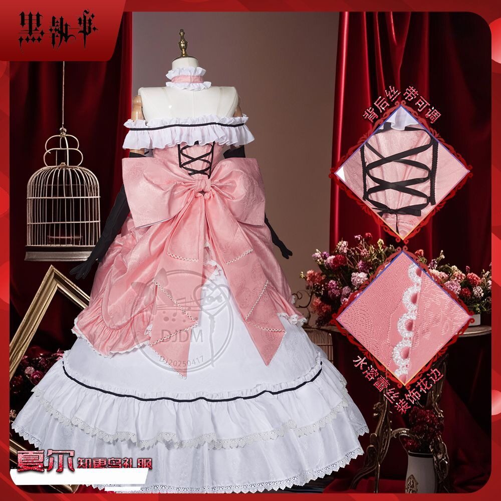 黑执事夏尔cos知更鸟礼服cosplay服饰动漫角色扮演全套装连衣裙