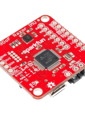 ROS机器人传感器9DoF Razor IMU 9轴传感器姿态 MPU-9250