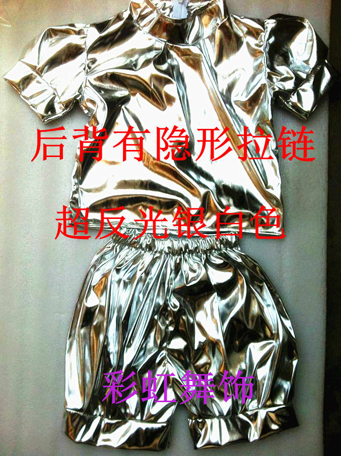 外星人小男孩银色游戏演出服新品