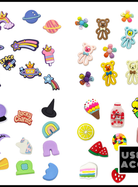 US8ACC彩虹独角兽太阳花小熊糖果星球软胶crocs洞洞鞋DIY配饰鞋花