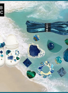 US8ACC蓝色海浪沙滩星空玛瑙扎染鞋带适配crocs洞洞鞋装饰DIY鞋花