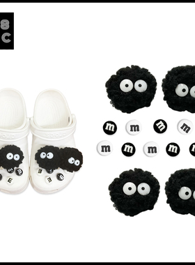 US8ACC黑白眼睛毛球毛绒小熊可爱适配crocs洞洞鞋凉鞋diy装饰鞋花