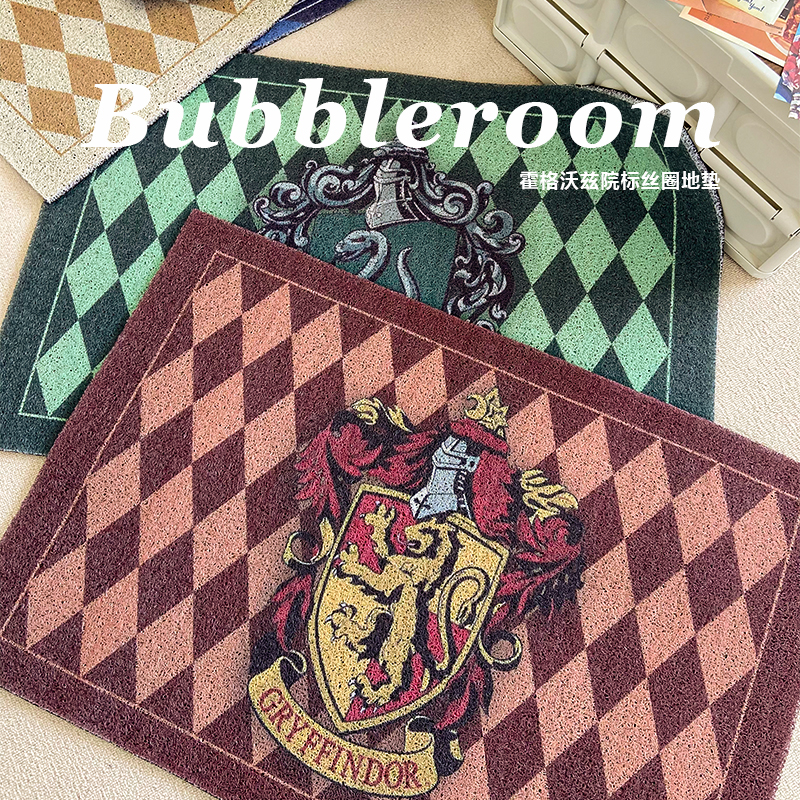 哈利波特丝圈地垫防滑防摔