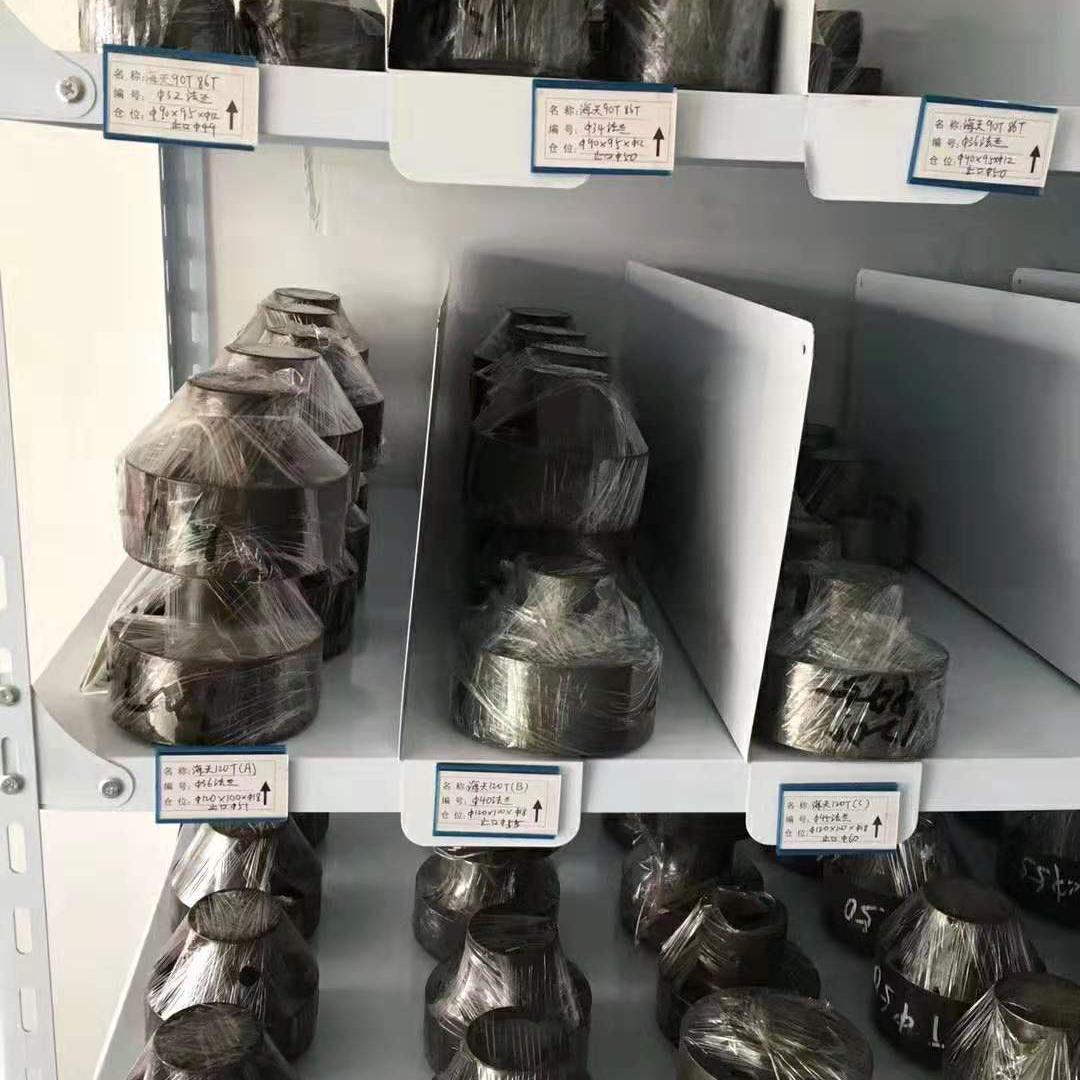 各种注塑机前体喷嘴海天震德伊之密佳明博创震雄朗格海达法兰喷嘴