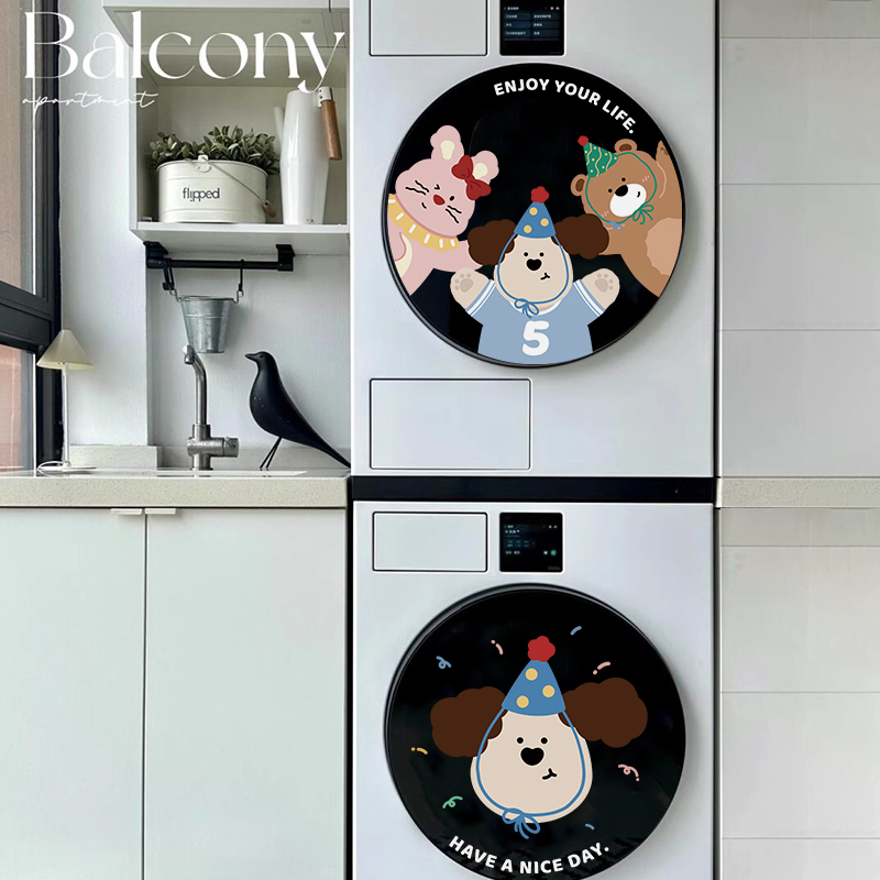 卡通洗衣机装饰贴窗花门贴柜子冰箱贴纸透明自粘遮丑墙贴遮挡贴画