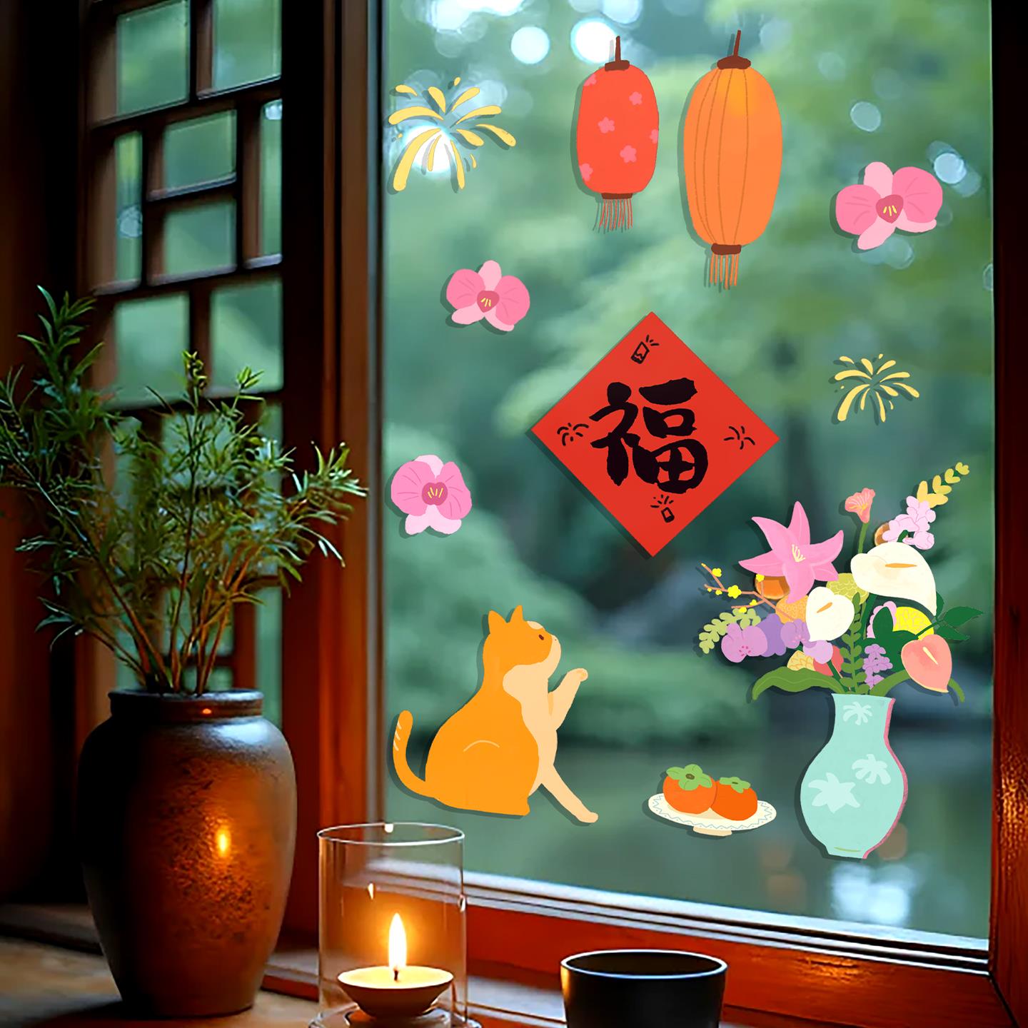 新年节日装扮用品喜庆窗花福禄寿喜财静电贴春节装饰