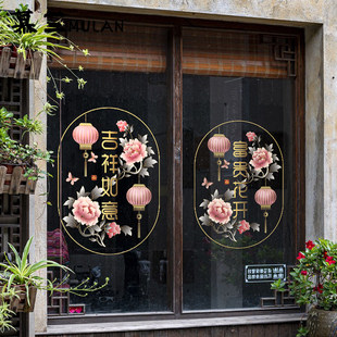 窗花静电玻璃贴纸马年新年2026春节新款双面装饰门贴过年贺年贴画