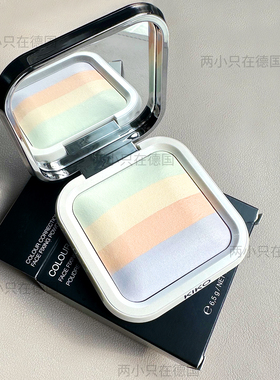 现货KIKO四色面部定妆粉饼修容盘调色校正持久Colour Correction