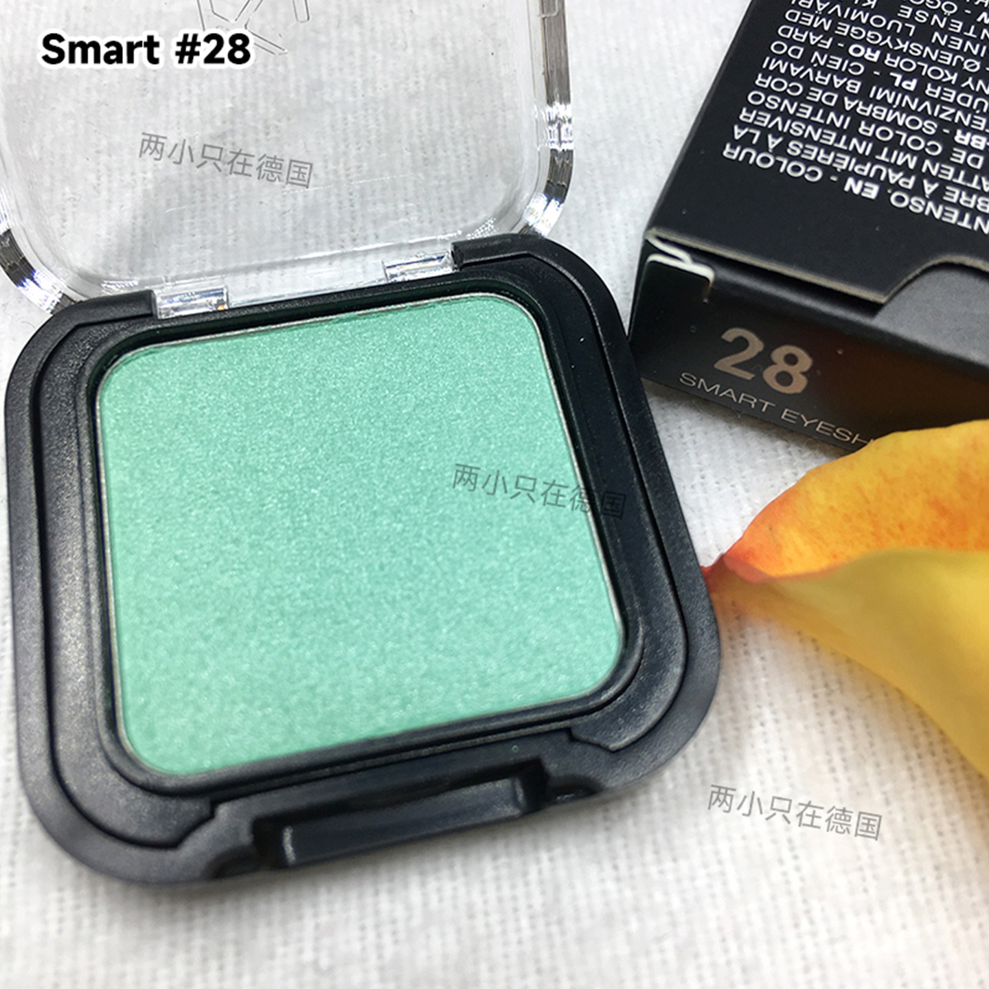 KIKO smart小方盒28号单色眼影薄荷绿带细闪1.8g