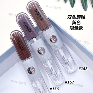 现货KIKO双头唇釉唇彩156 158号立体镜面玻璃持久不沾杯口红 157