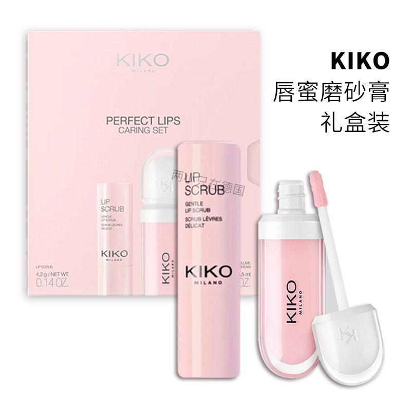 现货KIKO清透滋养蜜桃润唇蜜磨砂膏礼盒套装丰唇蜜情人节日礼物