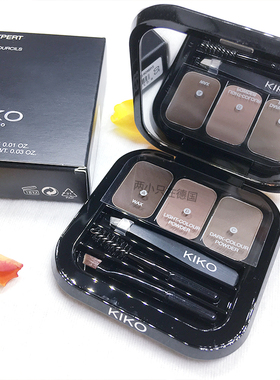 现货KIKO三色眉粉眉膏套装Eyebrow Expert内含眉钳眉刷持久显色3g
