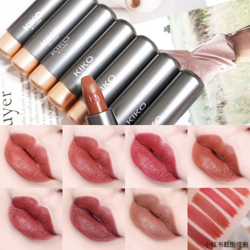 kiko3系丝绒哑光口红316332333