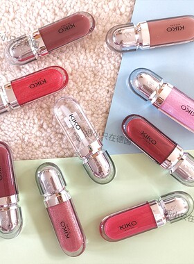 现货Kiko3D唇釉镜面玻璃水润小胖丁透明0120人鱼姬嘟嘟唇6.5ml