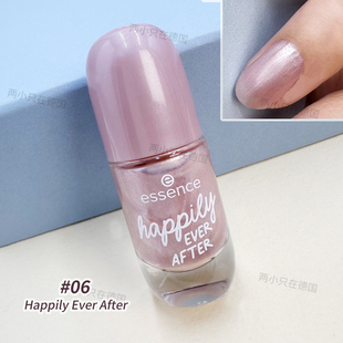 现货正品德国essence艾森丝指甲油免烤06 Happily Ever闪粉珍珠色