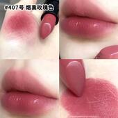 现货黑五kiko4系小黑管口红407号滋润温柔豆沙烟熏玫瑰色百搭显色