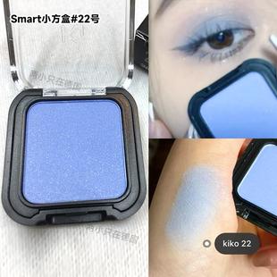 KIKO单色眼影22号蓝色矢车菊蓝珠光带闪橄榄皮仙女一滴泪眼线液01