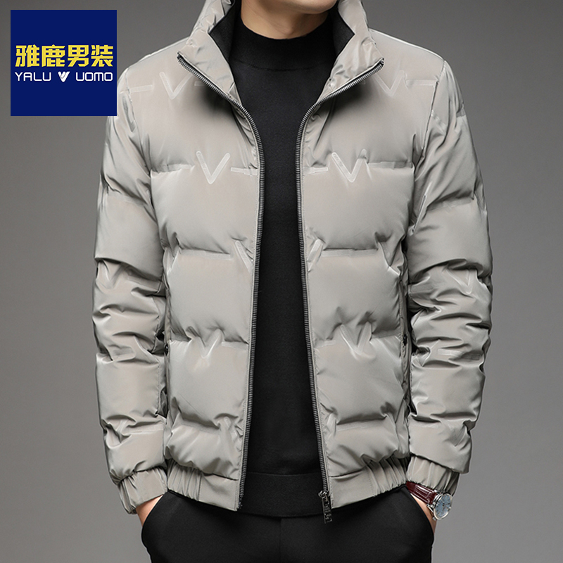 雅鹿男装立领羽绒服男免洗外套潮