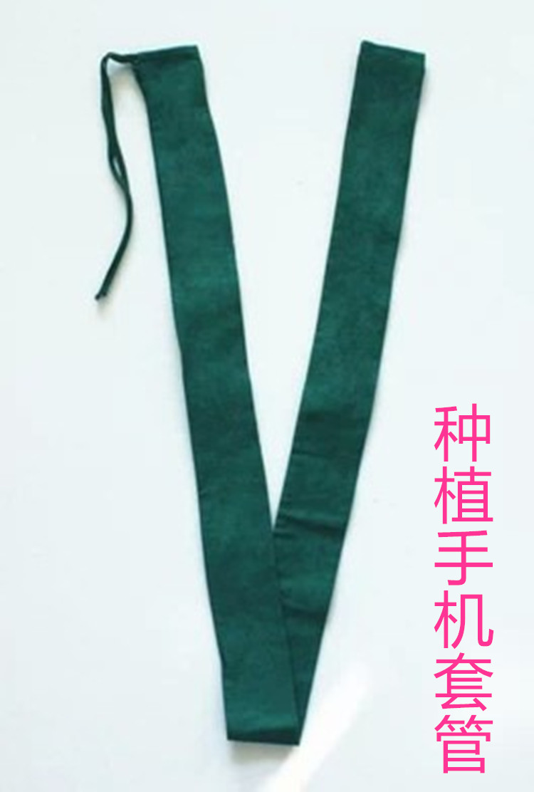 Uniforme infirmière - Ref 1860314 Image 4