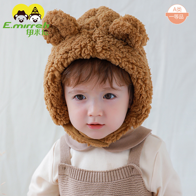 伊米伦秋冬仿羊羔绒围脖一体帽子