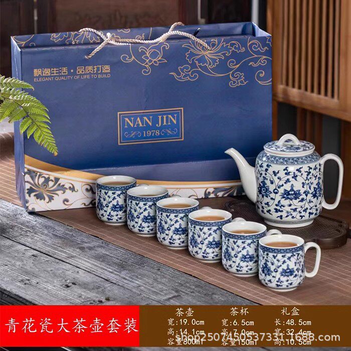新款青花瓷大茶壶套装功夫茶具陶瓷家用办公泡茶壶大容量中式复古