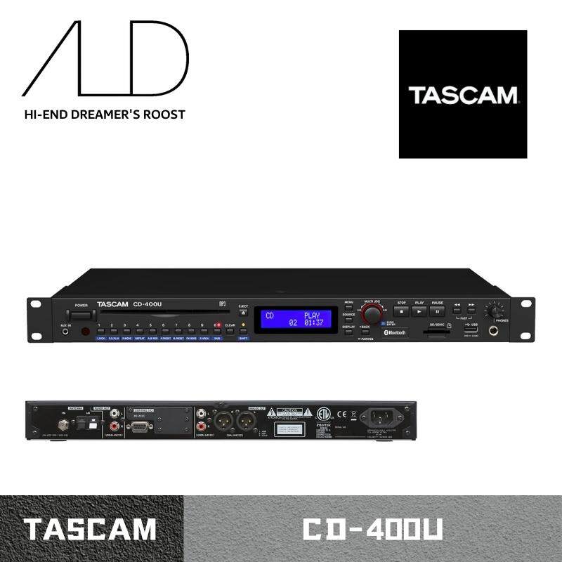 TASCAM达斯冠 CD-400U播放器 CD机/蓝牙/U盘/SD卡/FM,AM/转录抓轨