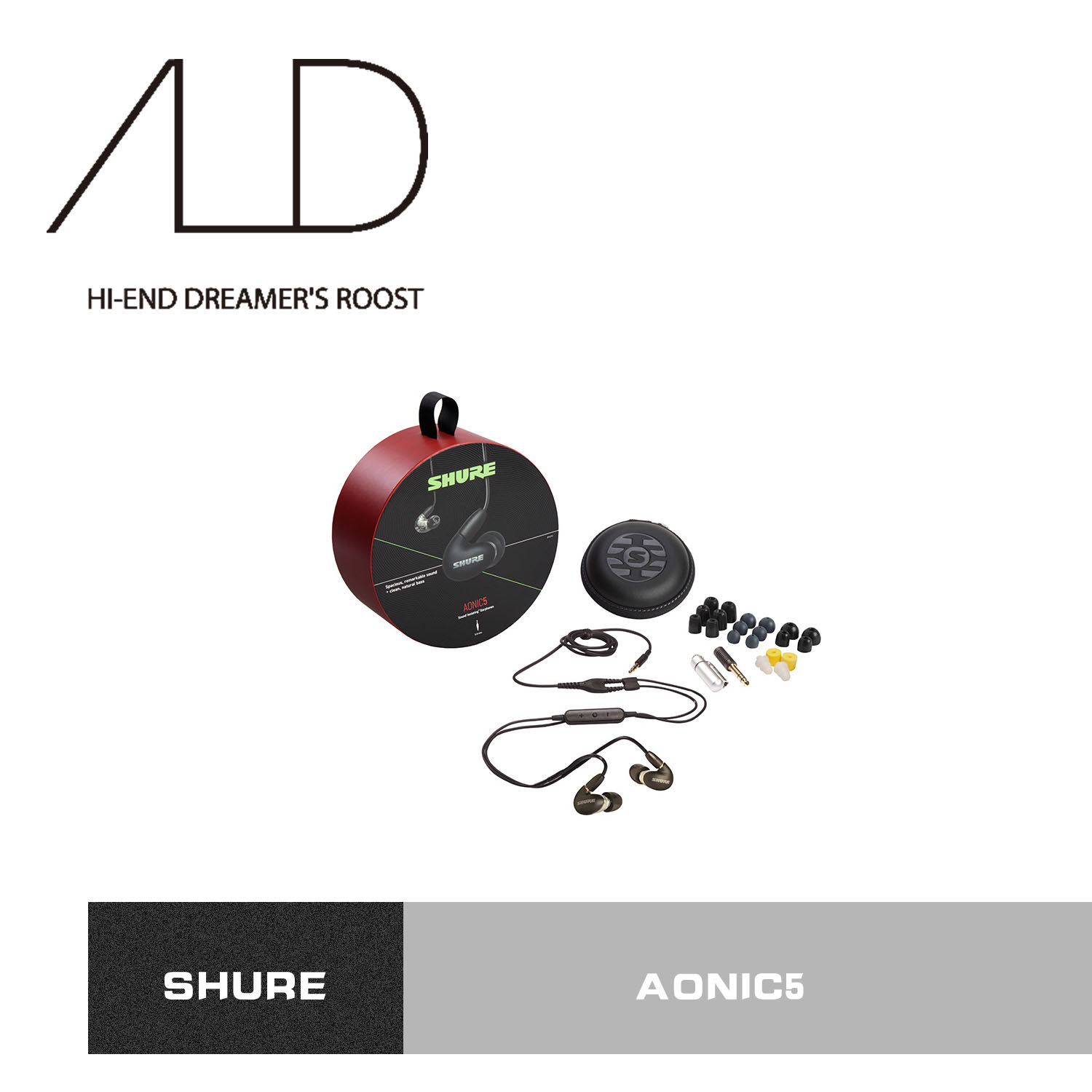 shure/舒尔aonic5入耳式三单元动铁耳机可换线  -aud
