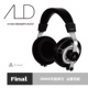 AUD Audio D8000旗舰平板振膜头戴HIFI耳机行货顺丰 Final