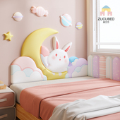 榻榻米墙围软包女孩儿童房可爱墙面防撞床头板靠背垫贴自粘定制