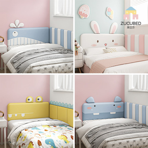 卡通风防撞床头自粘定制软包