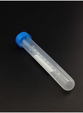 10ml螺口圆底刻度离心管 塑料离心管 100支/包16x105mm耐高温强酸
