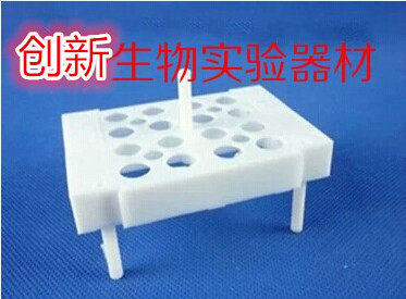 规格：0.5ml离心管，1.5ml、2ml离心管