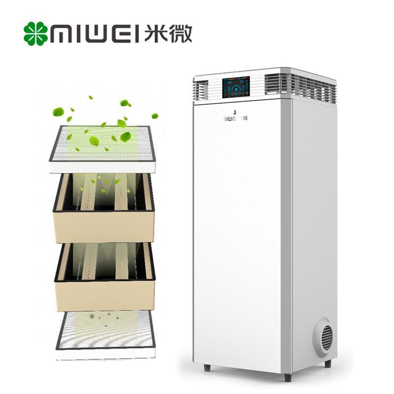 [德润明新科技空气净化,氧吧]米微（MIWEI） 米微新风空气净化月销量0件仅售16800元