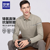 休闲长袖 罗蒙智性男士 t恤 新款 轻商务穿搭春装 翻领polo衫 2026春季