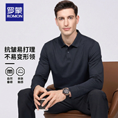 新款 极简穿搭轻商务长袖 polo衫 罗蒙2026春季 智性男士 两粒扣t恤男
