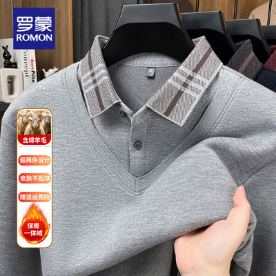 罗蒙中年男士爸爸装加绒加厚毛衣