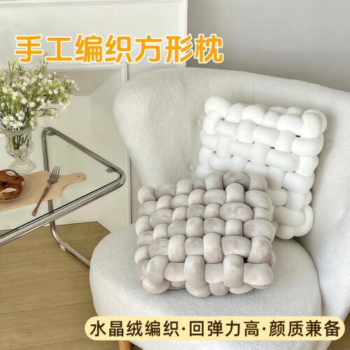 轻奢简约方形沙发靠枕坐垫